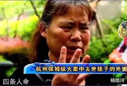 林生斌 林生斌如果涉嫌谋杀，绿城和朱家为什么不告他？