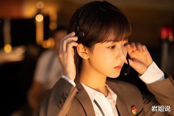 女心理师|《女心理师》贺顿教会小莫拒绝，讨好型人的悲哀，职场情场难如意