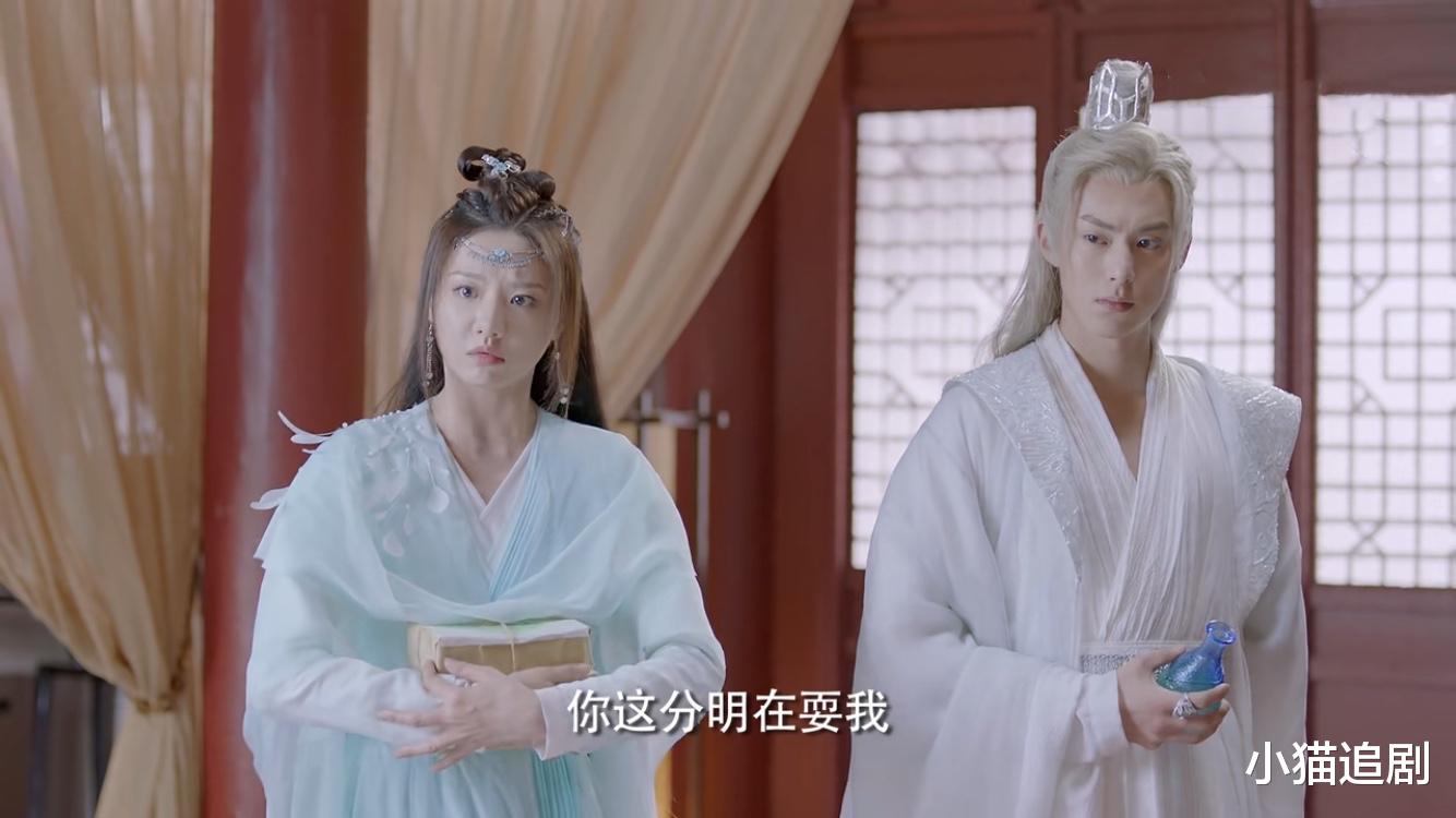 祝绪丹|祝绪丹虽然漂亮，但《遇龙》中颜值最高的却是她