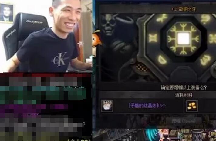 旭旭宝宝|旭旭宝宝在家也能遭遇自爆差点被永封 被拍到儿子光腚冲进直播间