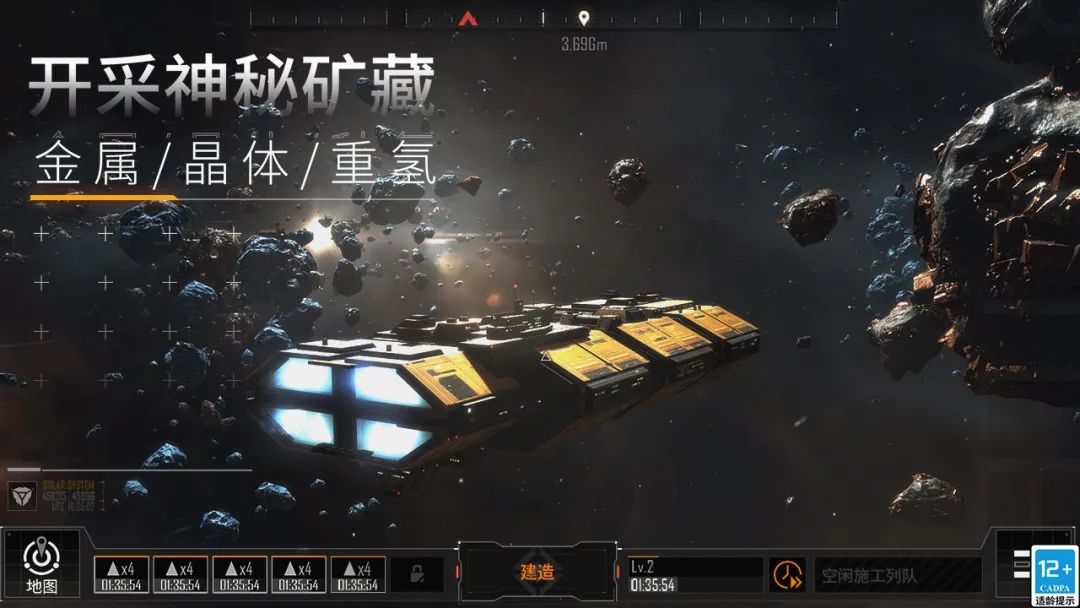 fpx战队|网易原创宇宙无尽策略手游，《无尽的拉格朗日》公测，你会去玩吗