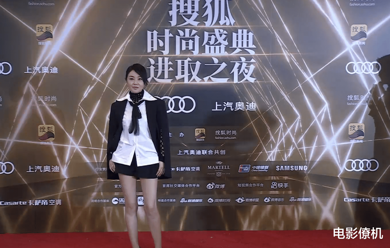 刘芸|时尚盛典群星百态：张雨绮性感撩人，刘芸袒露事业线，娄艺潇汉服吸睛