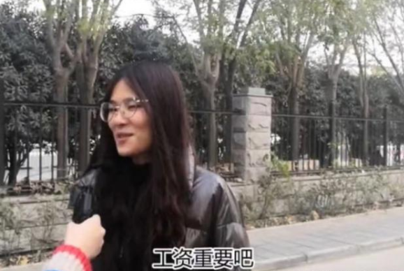 大学生|“高薪工作”与“体面工作”，你会选择哪个？90后选择出奇一致