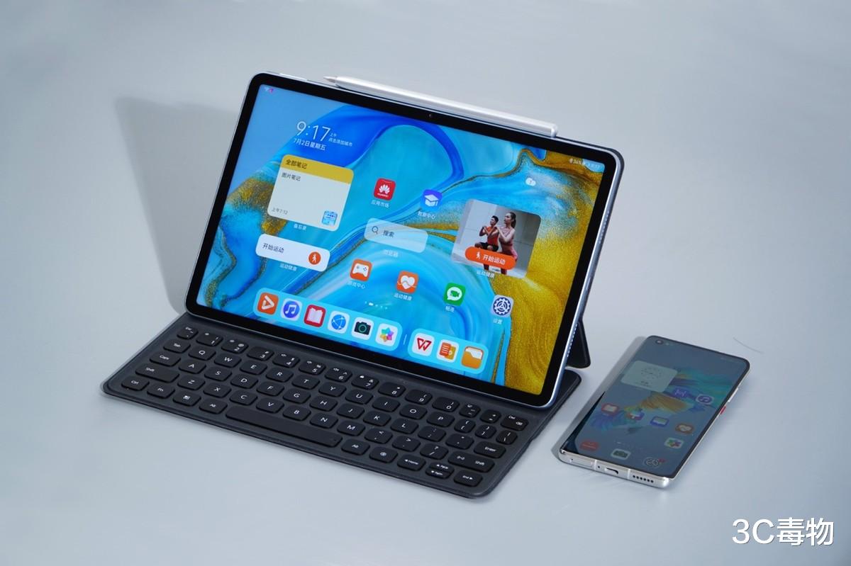 华为|华为MatePad 11全新发布 为学习而来 与学生党同屏共振