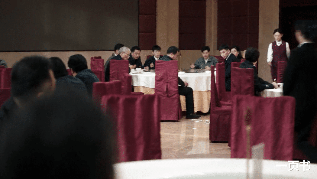 骆山河|《扫黑风暴》骆山河的接风宴9个反派?只有王政、董耀、贺芸落网