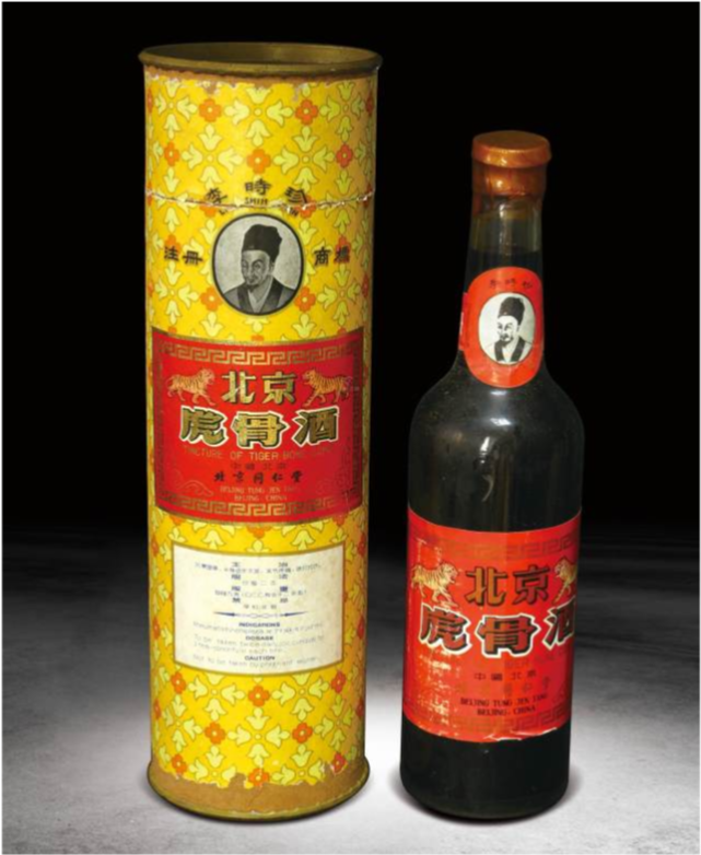 80年代|不懂老酒定义，何来收藏之说？