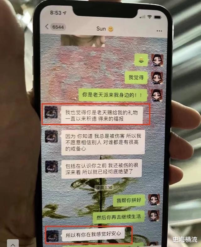 董洁|人前清纯，人后奔放，这7位人畜无害的女明星，比你想的复杂