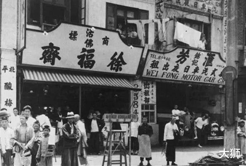 操场|民国一桩灭绝人伦的风月案,闻者无不愤慨:衣冠禽兽者非此人莫属