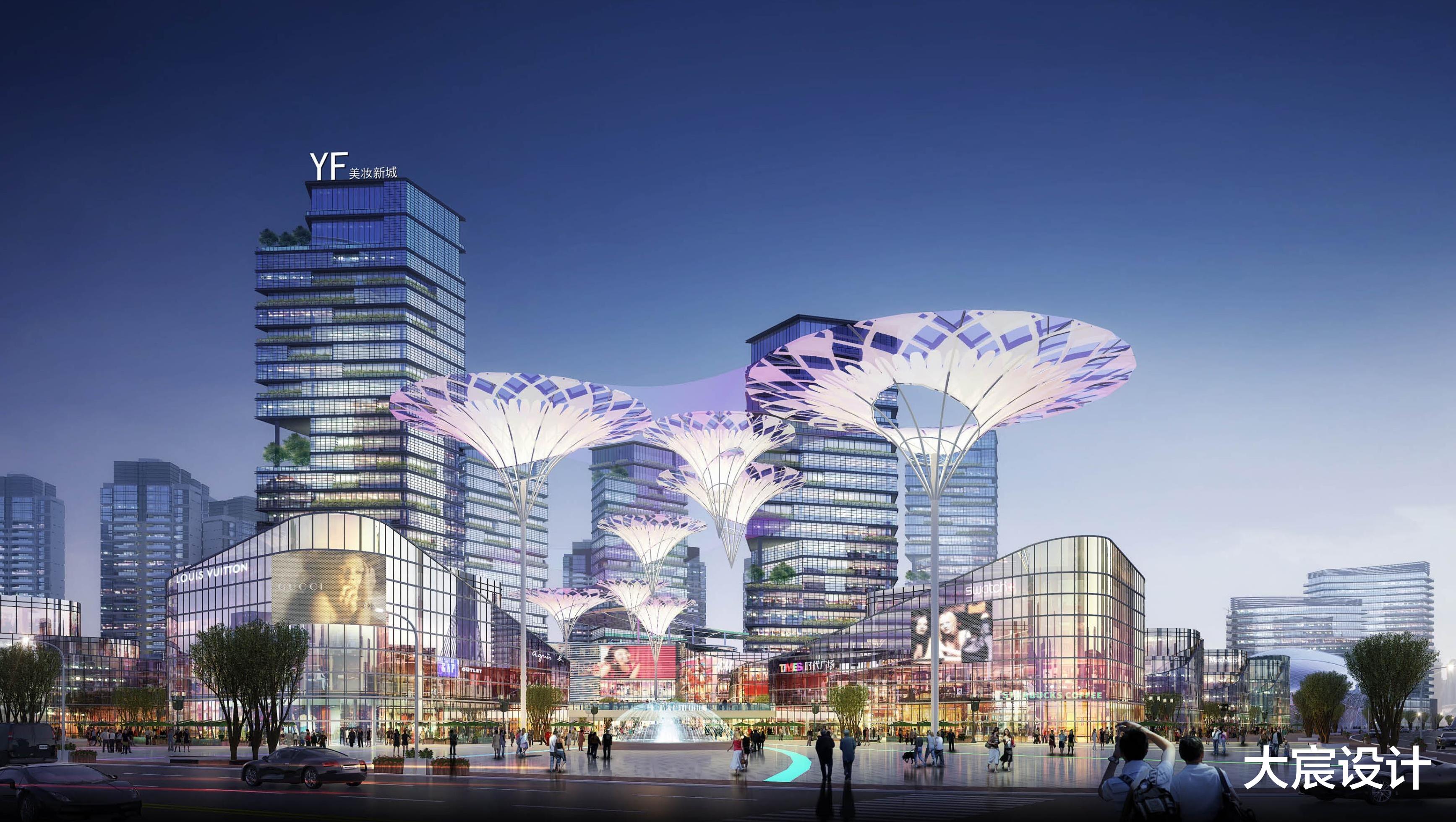 衬衫|大宸设计：商业综合体设计·四会怡发美妆城