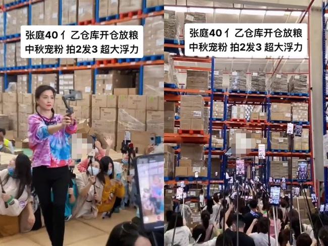 沈傲君|TST是个非常有爱的品牌！张庭炫耀40亿仓库就是下线人最大的后盾