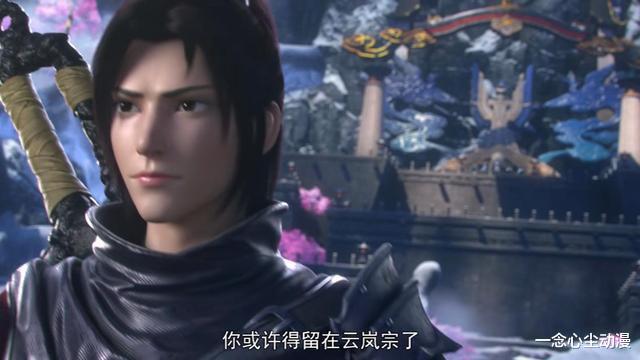 萧炎|斗破：美杜莎现身云山吓得脸色难看，斗宗的威压让云棱面容变形