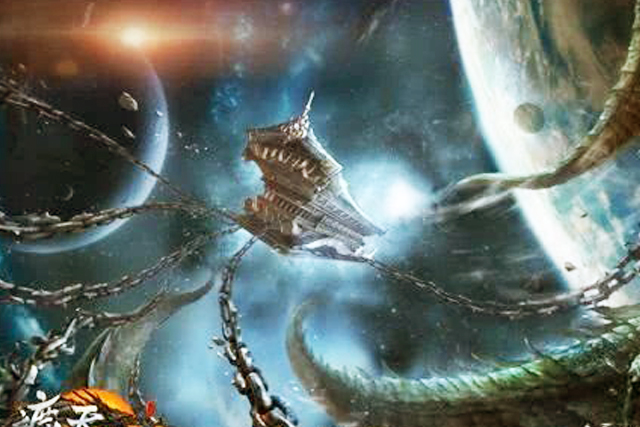 遮天|张艺谋《遮天》群魔乱舞，黑皇千金难求，叶凡真需要定力