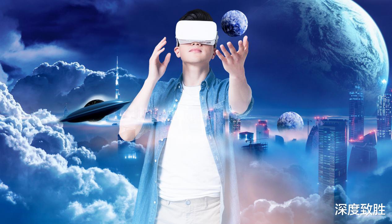 元宇宙是唯一的吗?关于元宇宙,我特别想问的几个问题