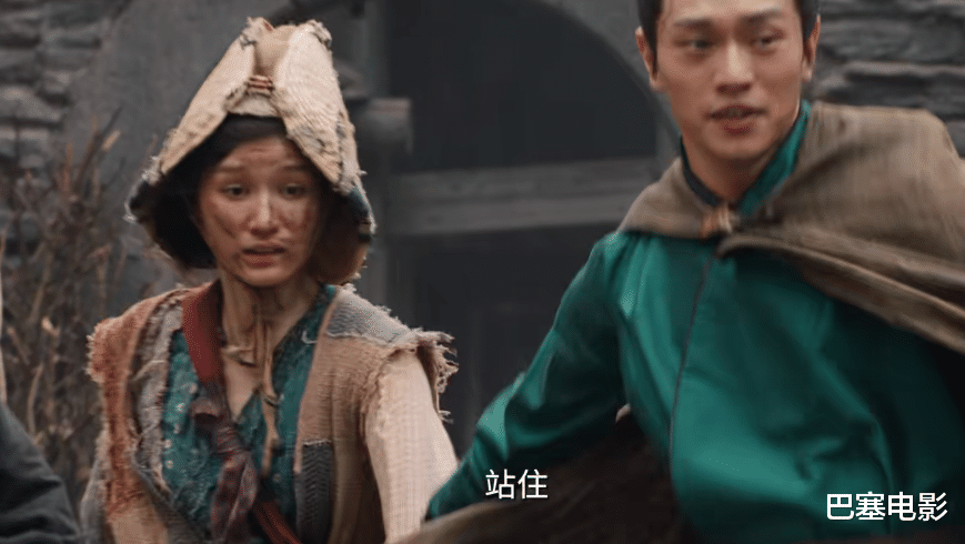 国产片|不好意思，这也能叫《射雕英雄传》？我真是被气笑了