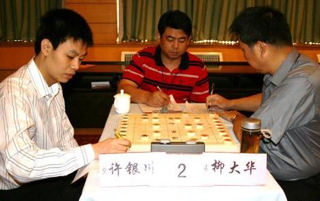 柳大华|?中国象棋：记忆力超强的东方电脑，享誉棋坛的楚霸王，柳大华