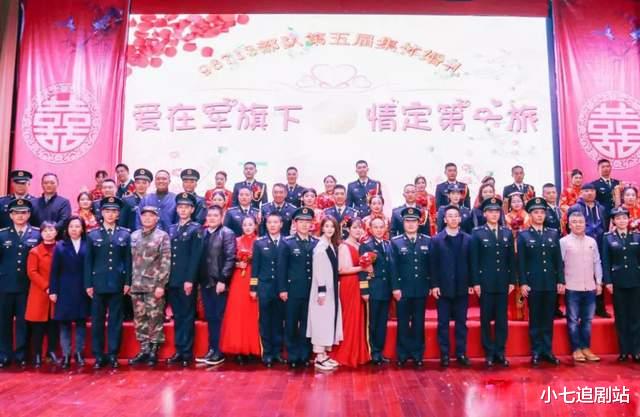 郭晶晶|全员要政审，邀请参加军队集体婚礼，《号手就位》到底有多“横”