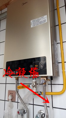 |强排式、冷凝式、平衡式燃气热水器分别有什么特点，买哪种更好？