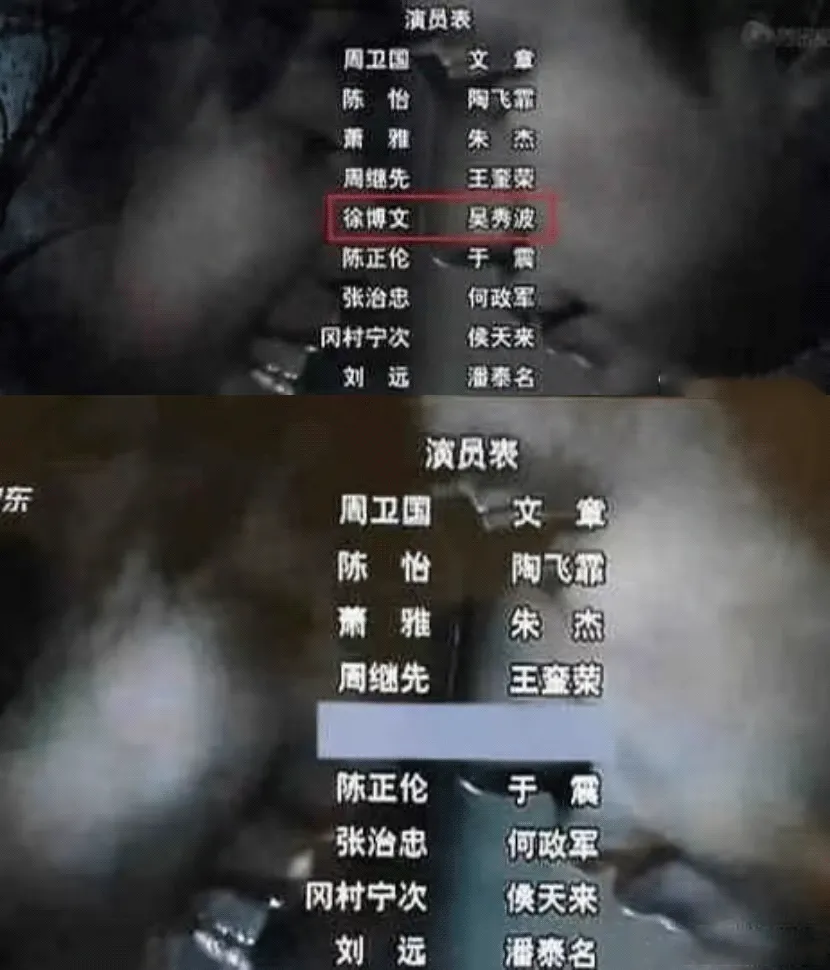 艾小羊 艾小羊:贵圈又多个孩子?吴秀波大瓜后续的信息量惊人