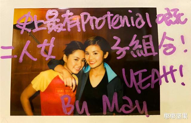 阿娇|阿娇说出当年丑闻的实情，收到陈冠希的道歉信后，她终于如释重负