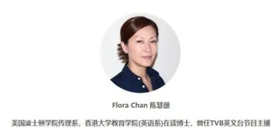 |离开TVB，她活成了真正的大女主