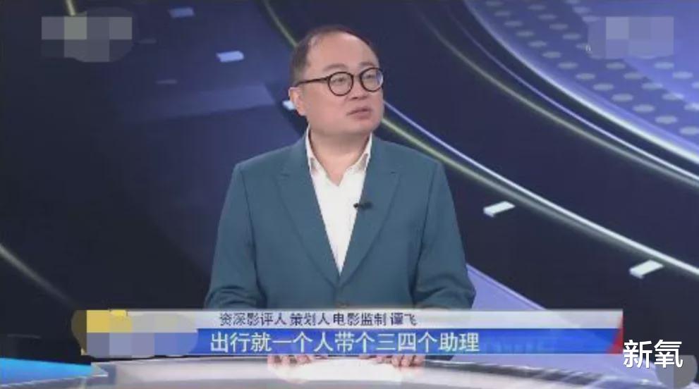 王菲|又一个郑爽？糊到18线还能日薪100多万的她，怎么还有脸卖惨啊？！