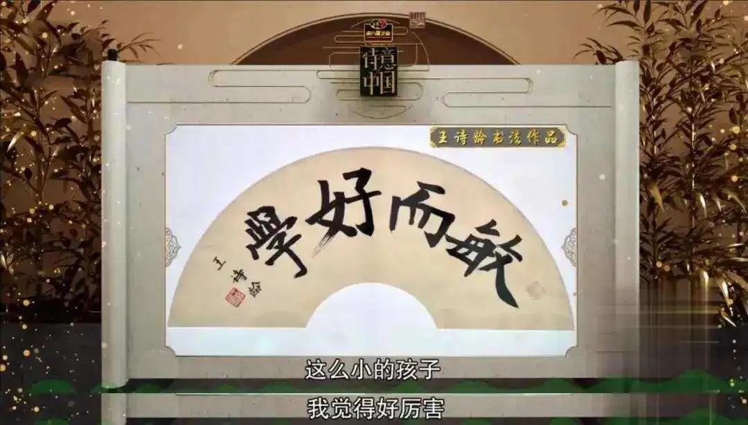 丁剑剑|王诗龄晒“炫富败家照”引发网友群嘲：李湘，富养女儿你后悔了吗