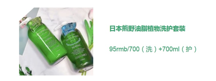 方方看时尚|还在怀孕如何去屑的路上挣扎吗？一篇全方位“终结”你的孕期头屑