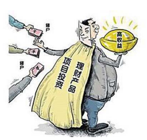凌风追损 炒股服务费被骗了能追回吗?什么方法能合理要求证券公司退服务费?