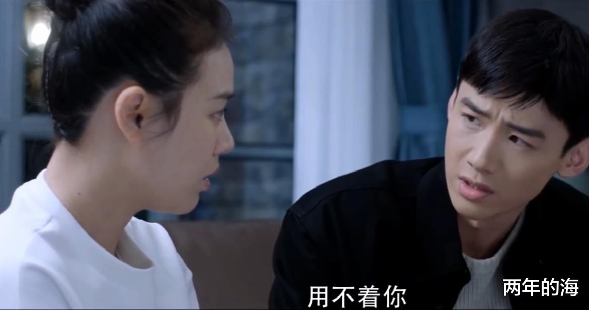 邢克垒|《你是我的城池营垒》第29集预告：队友谦让，邢克垒出口伤害米佧