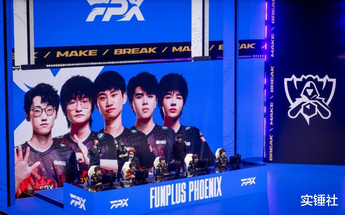 fpx战队|“被高估过头太差劲了”DK双杀FPX解说破防！发文开喷教练牛排和牛宝