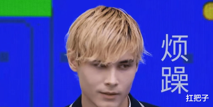 利路修|利路修的公司也太让人气愤了吧，不仅仅糟蹋粉丝的心意，还不把他们当一回事