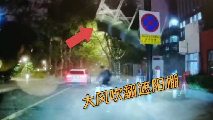 科普大世界 江苏南通突起14级大风，拔树倒屋极为罕见，这股强风从哪来的