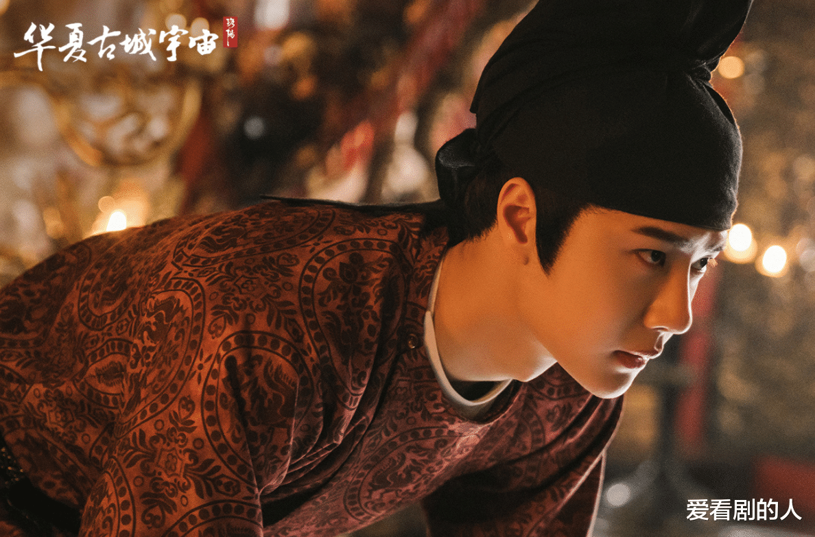 百里弘毅|风起洛阳：高秉烛不良井下跪求理解，百里弘毅胆大，面圣揭发大哥