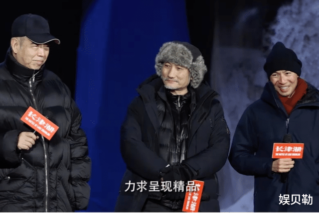 成龙|《长津湖》演员都拿出看家本领，第一个获得央媒夸奖的是易烊千玺