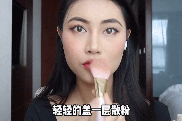穿衣搭配 女人过了50岁，化妆后看起来更脏更老？这些化妆误区你都避开了吗