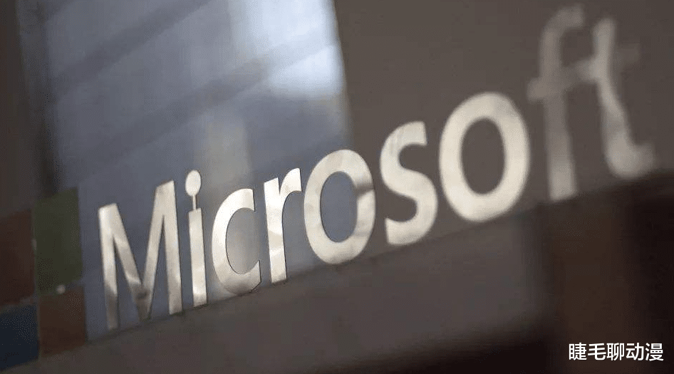 Win7|人見人愛的Win7系統基本絕跡了？