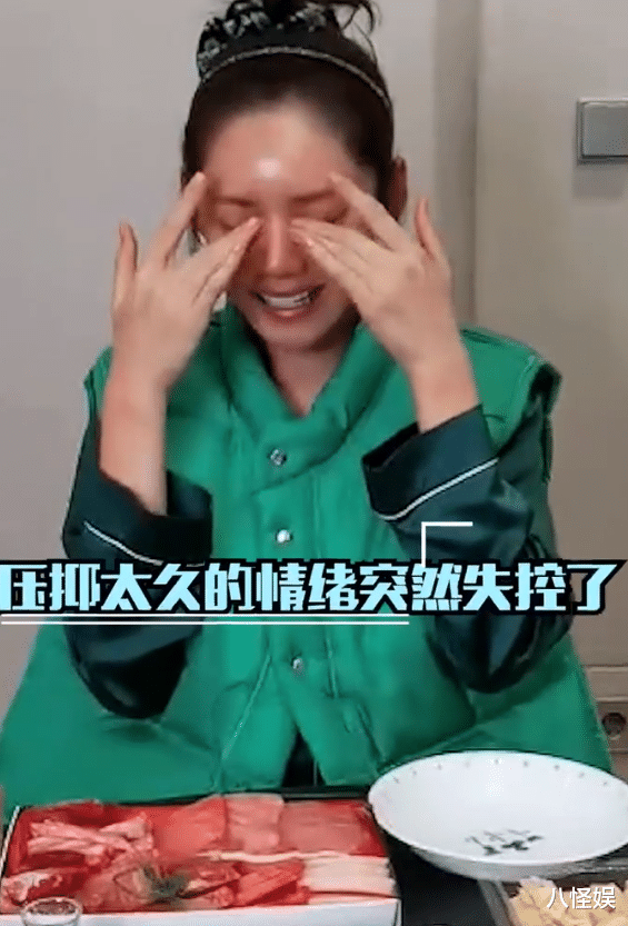 秋瓷炫|于晓光飞韩国与老婆团聚，俩人一起喝酒，秋瓷炫酒后情绪失控哭泣