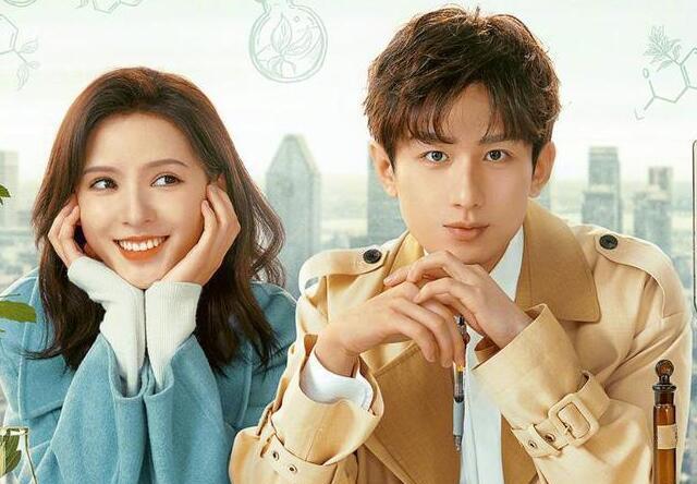 少年z说唱企划|《南风知我意》有琼瑶气韵！成毅《沉香如屑》白衣造型太仙