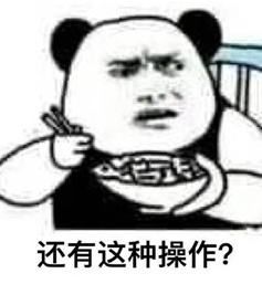 土木工程|献给明年毕业的土木专业老哥的详细入职流程