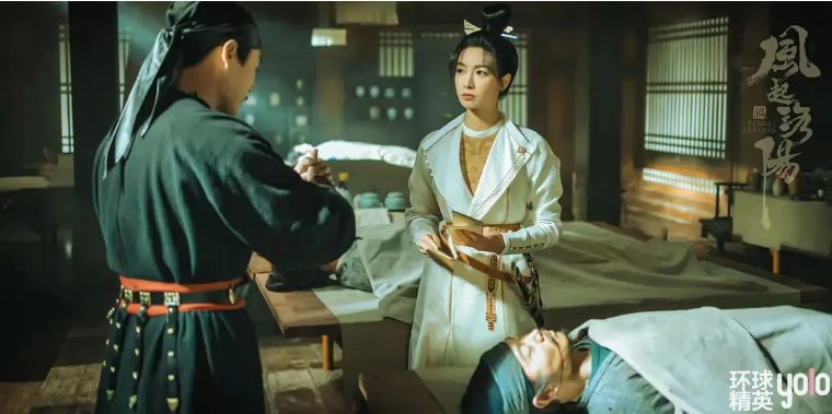 斛珠夫人|刚上线就热搜第一，《风起洛阳》值得一追