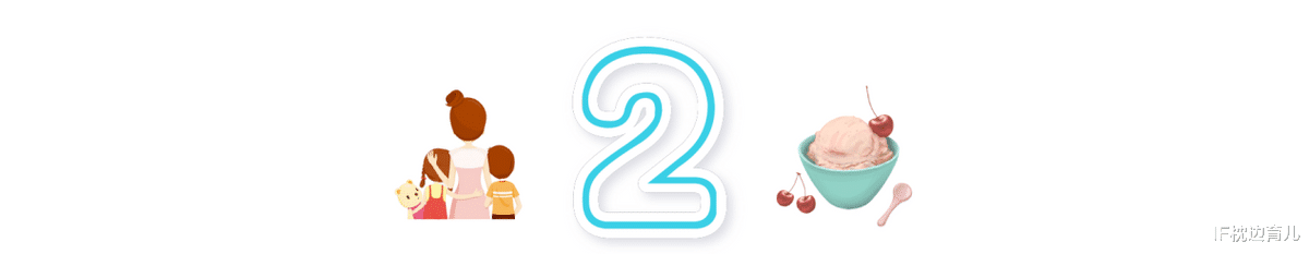 IF枕边育儿|31岁男子用假驾照被罚，父母质问交警：还只是个孩子，处罚重了吧？