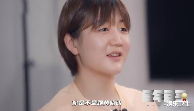 黄晓明|陈梦奥运女单夺金，曾回应黄晓明表妹身份，黄晓明自侃高攀在家准备接风菜