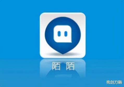 阿里巴巴|昔日交友软件，沦为“约会神器”？明码标价的“灰色产业”公开了