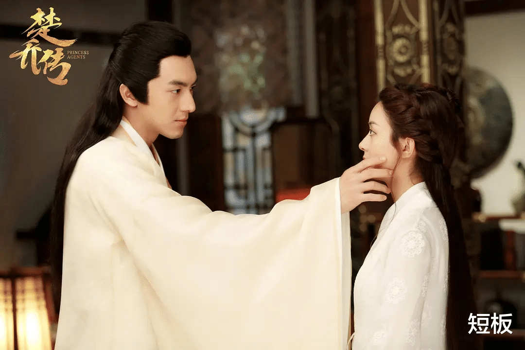 宇文玥|《楚乔传2》将回归，“宇文玥”终于要被捞出，女主却不是赵丽颖