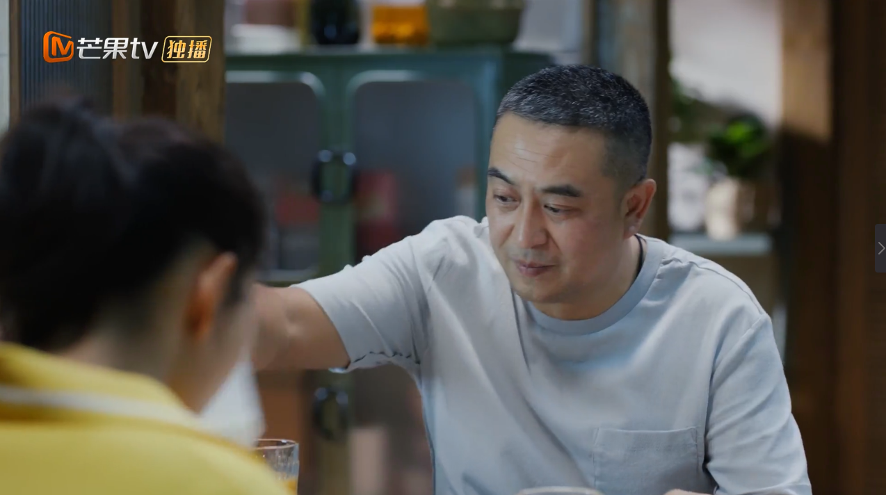 大和锦|《对你的爱很美》王大山对罗晴“爱到尘埃里？”