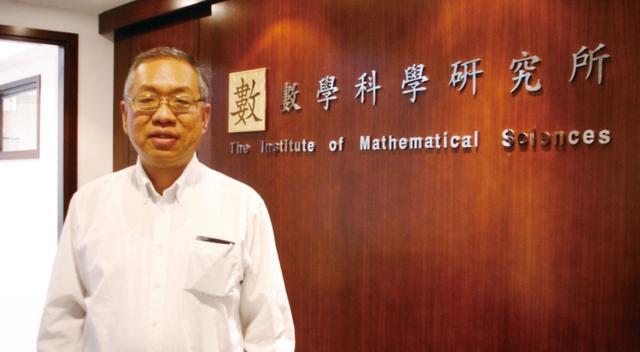 陈官凤说情感|“数学如果再这样发展，教育得倒退20年”！网友：丘成桐真敢说