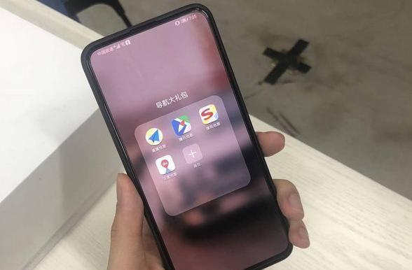 好物官|北斗威力终于体现，美国GPS或将被取代，俄：AR技术震撼全世界