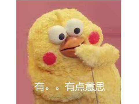 时光公主|去年一口气登上了60国iOS榜的国产换装游戏，8月20日开启国内公测