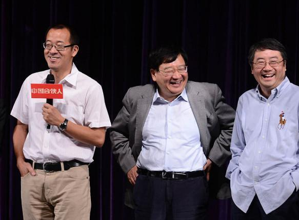 校花|俞敏洪上北大时，请校花跳舞，校花都没瞧他一眼，20年后完美复仇