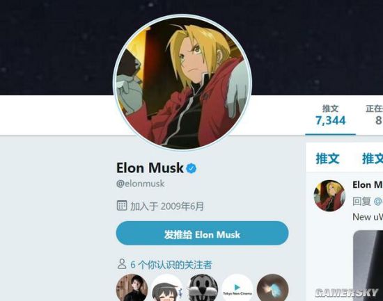 伊隆·马斯克|世界首富的品味 马斯克推荐7部必看动漫片单